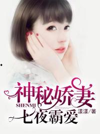 穿书吃瓜娱乐圈小说推荐,吃瓜群众逆袭成顶流